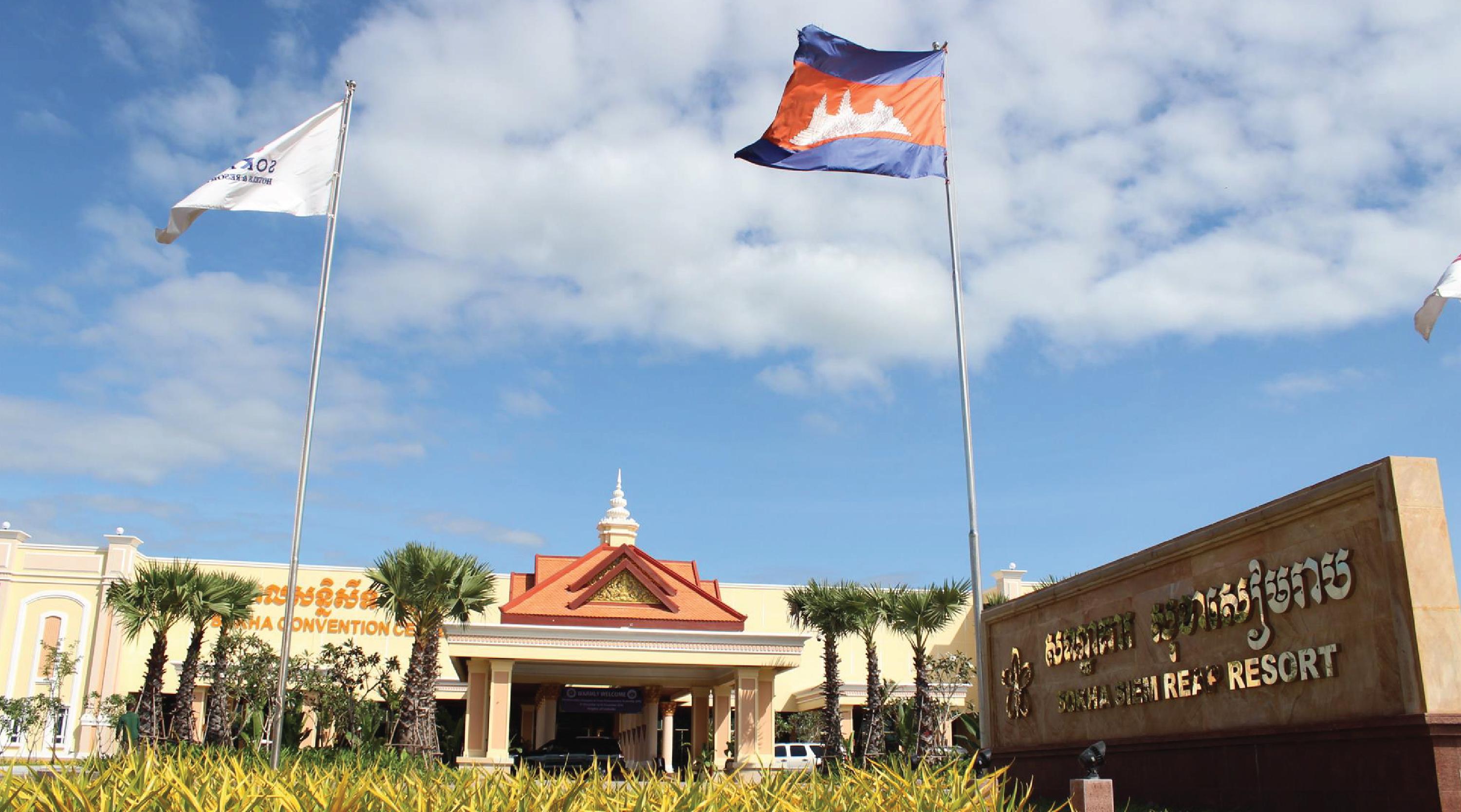 Sokha Siem Reap Resort & Convention Center Dış mekan fotoğraf